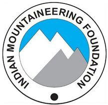 Indian_Mountaineering_Foundation.jpg - logo
