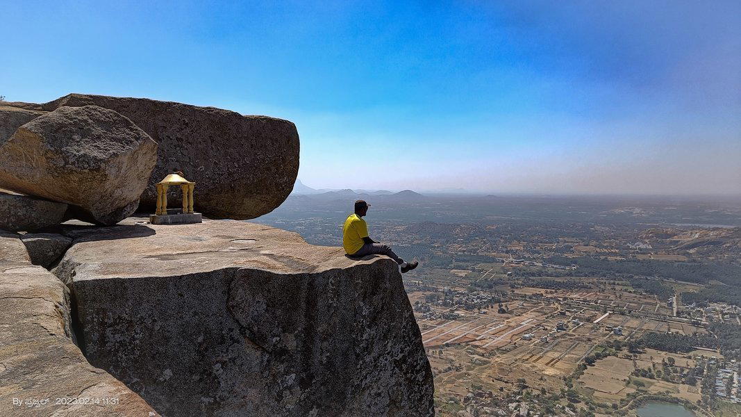 Ramadevara Betta Day Trek - Tour